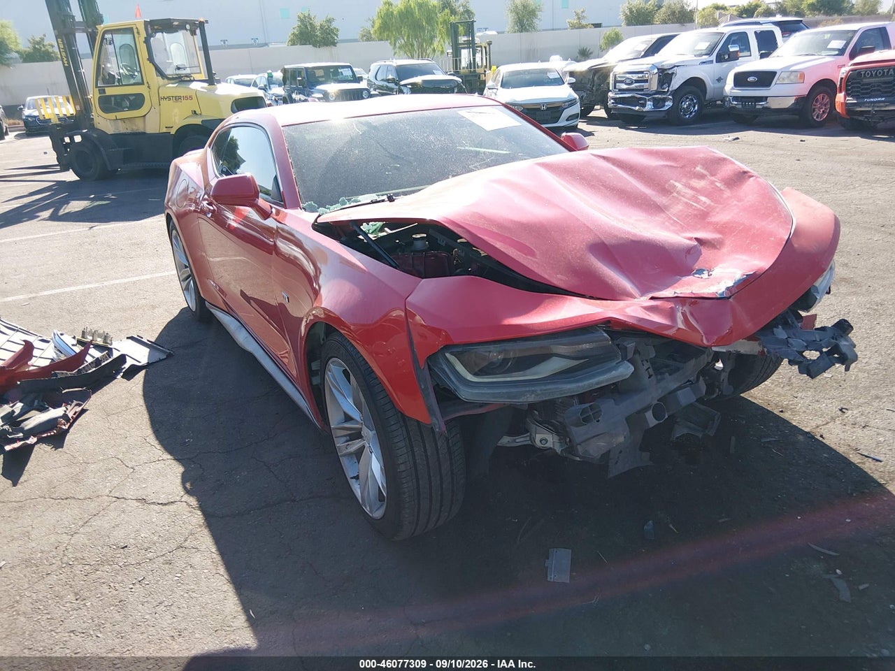 2017 Chevrolet Camaro