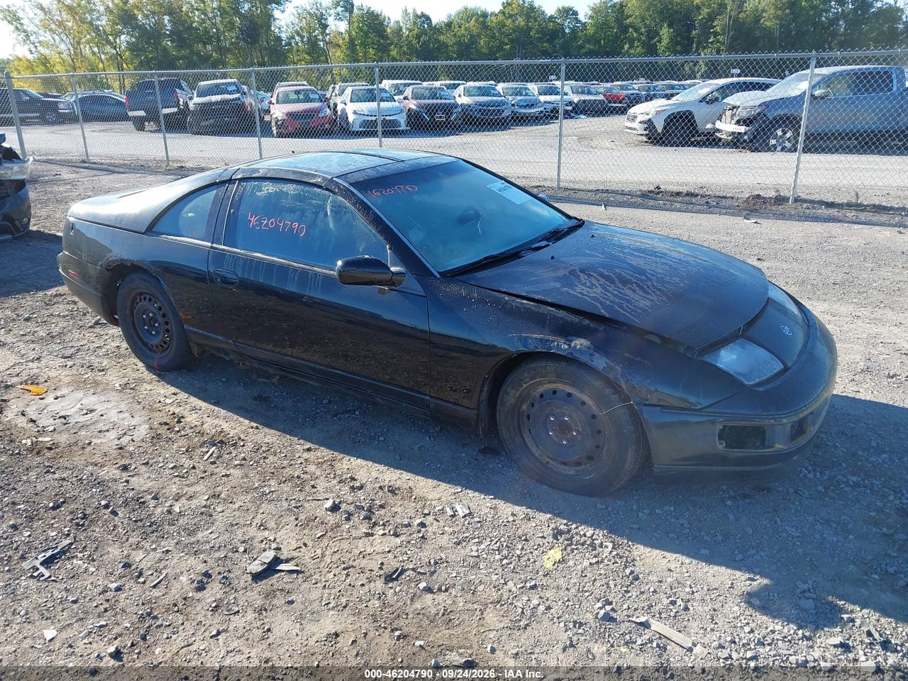 1991 Nissan 300ZX