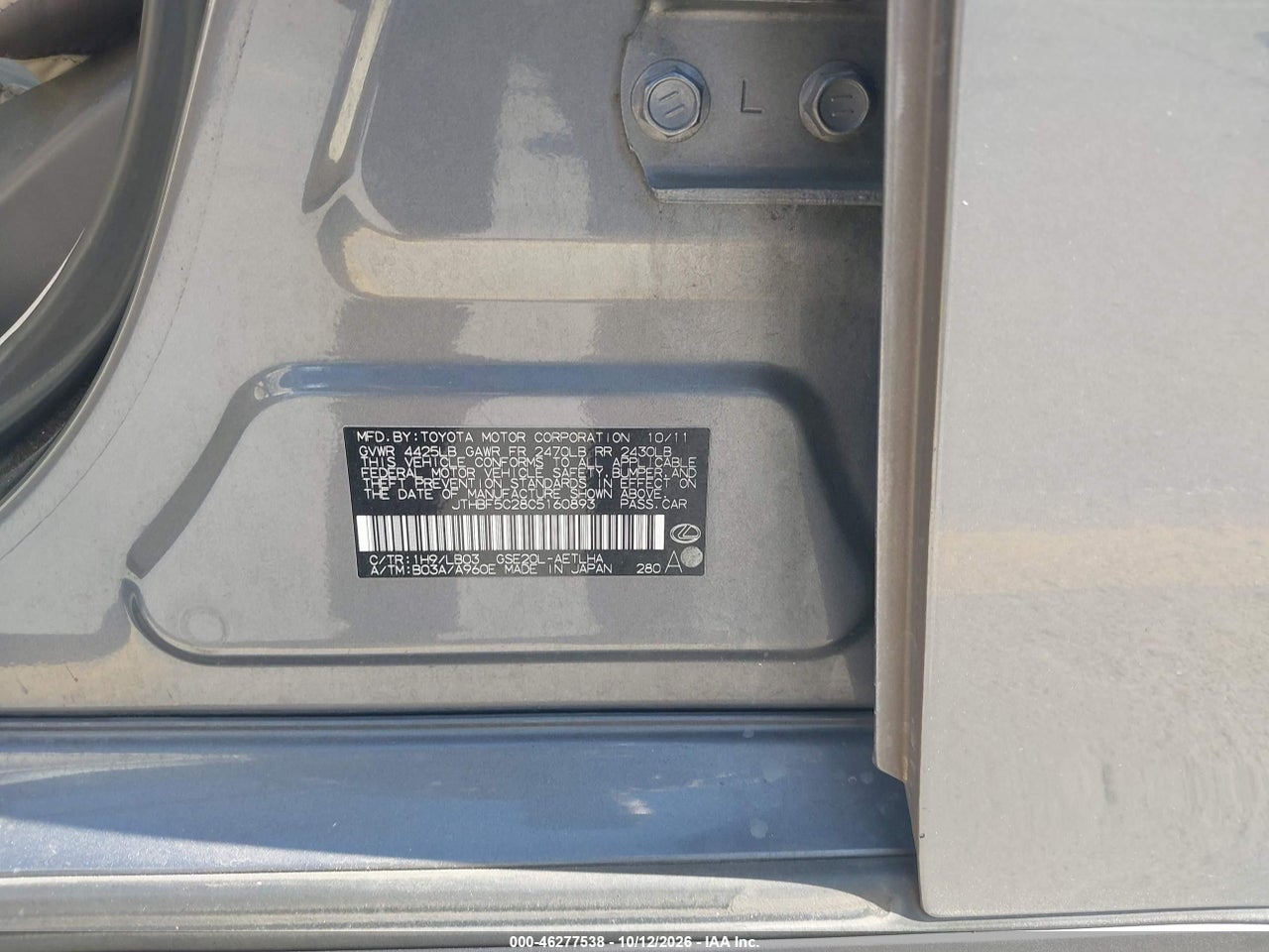 Image 9