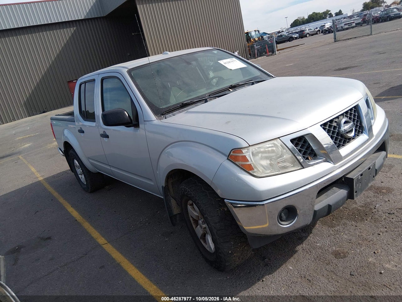 Image 1