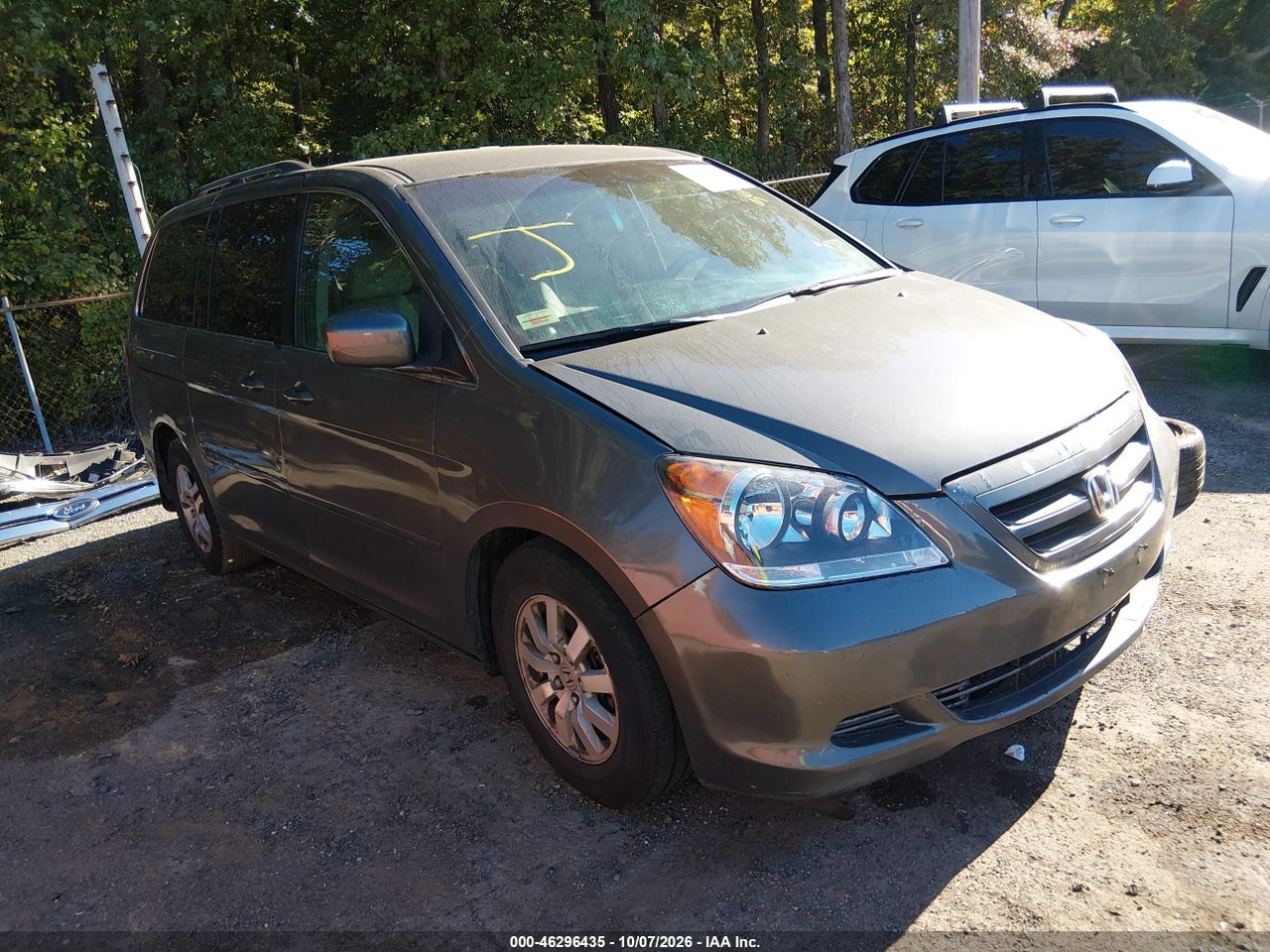 2008 Honda Odyssey