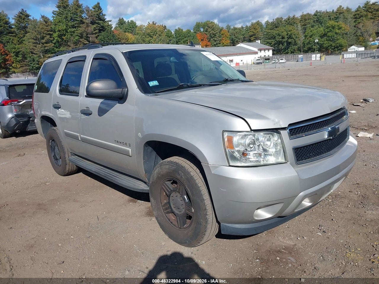 2008 Chevrolet Tahoe