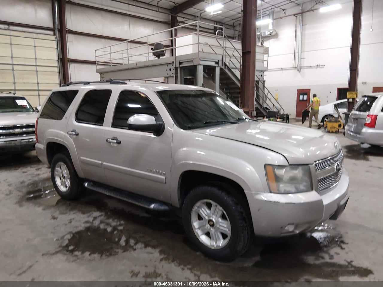 2008 Chevrolet Tahoe