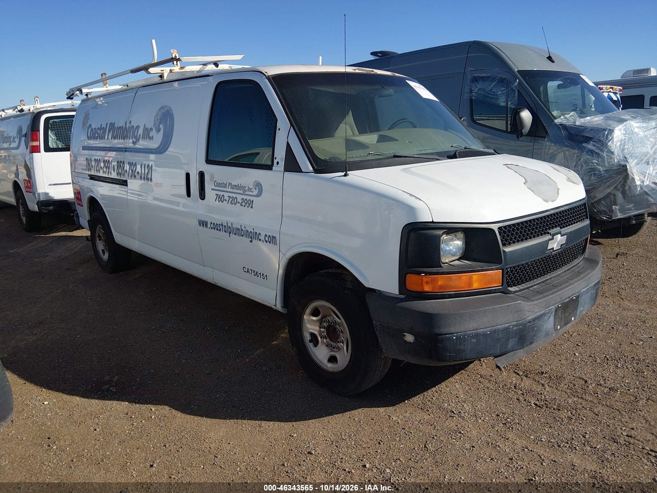 2009 Chevrolet Express
