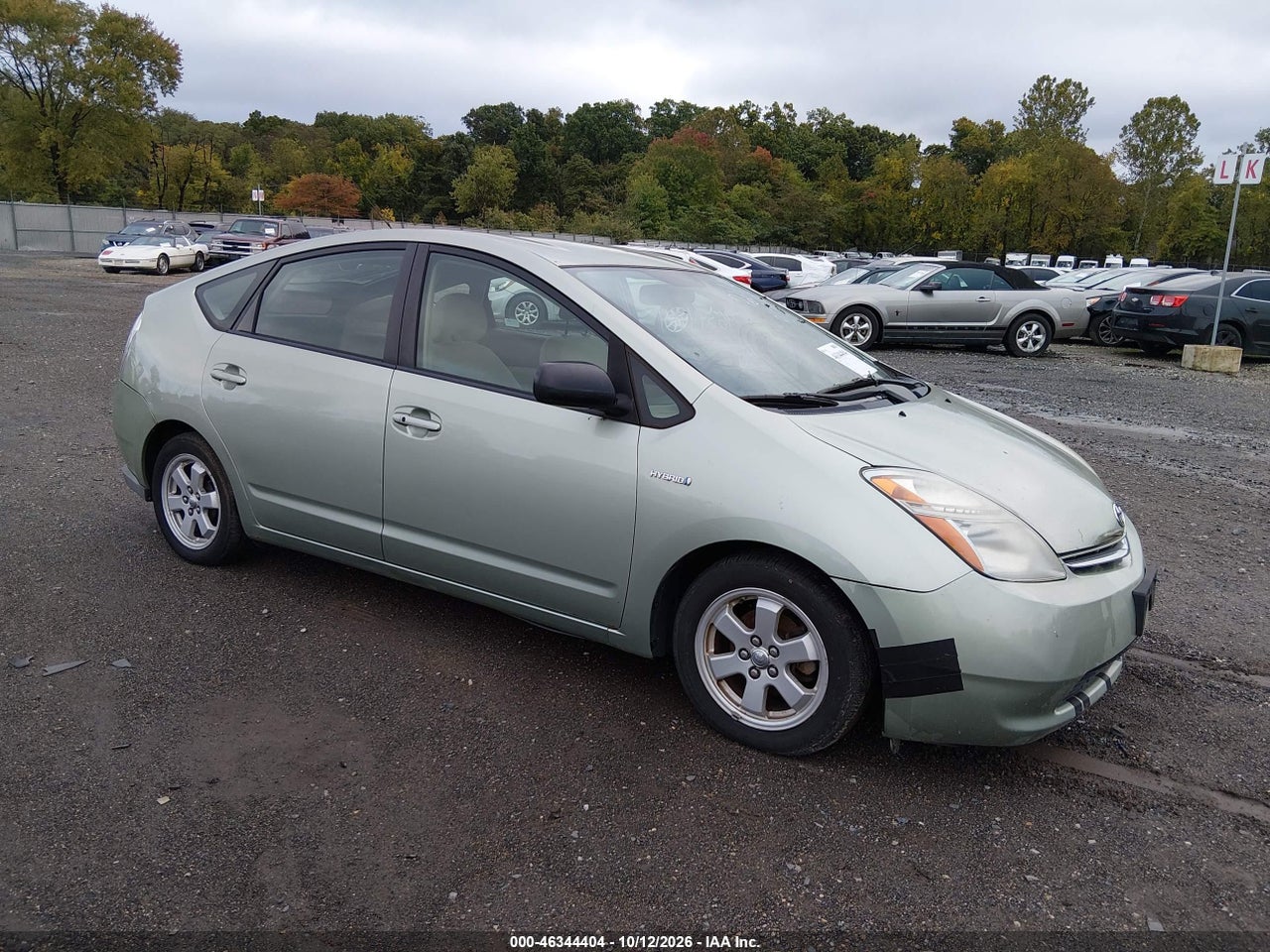 2007 Toyota Prius