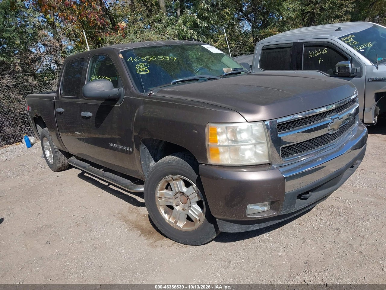 2008 Chevrolet Silverado