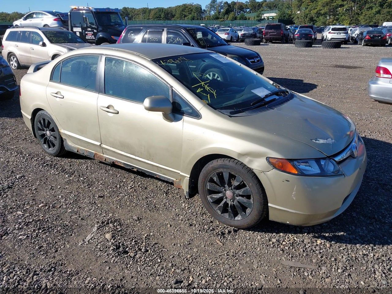 2007 Honda Civic