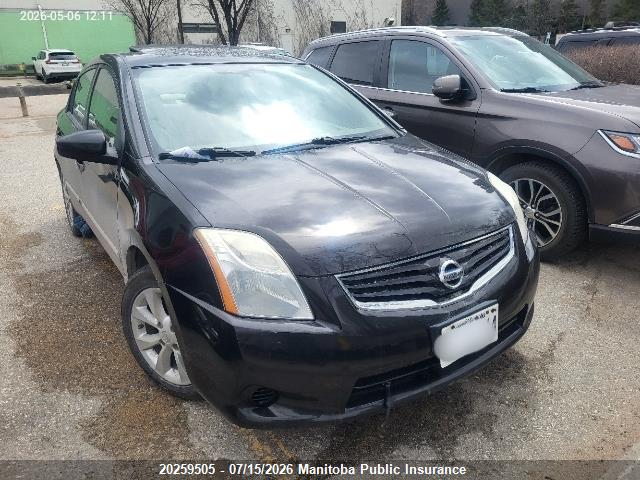 2012 NISSAN SENTRA 2.0 SL thumbnail 2