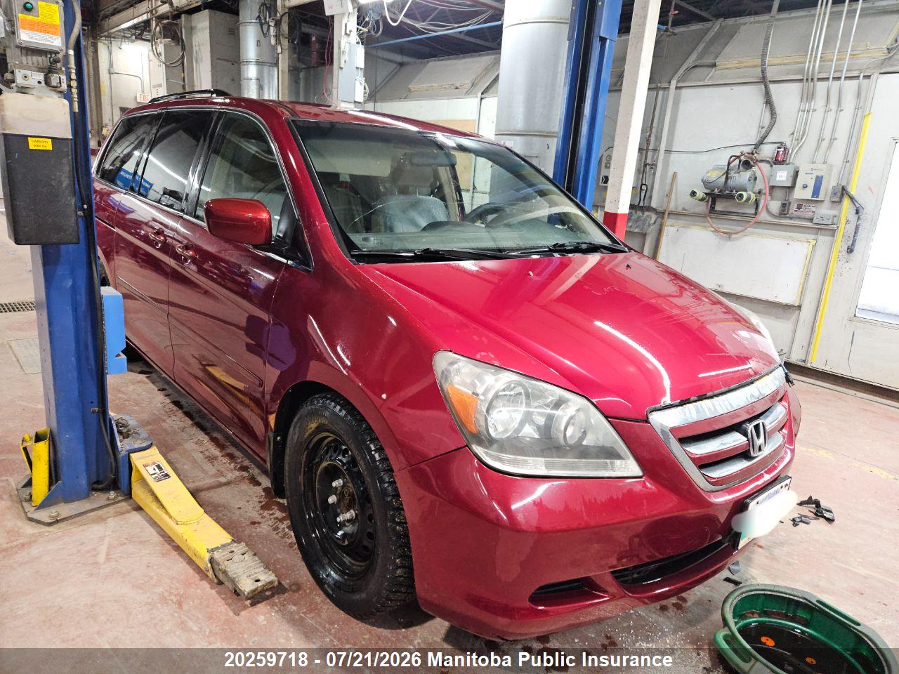 2005 HONDA ODYSSEY EX thumbnail 2