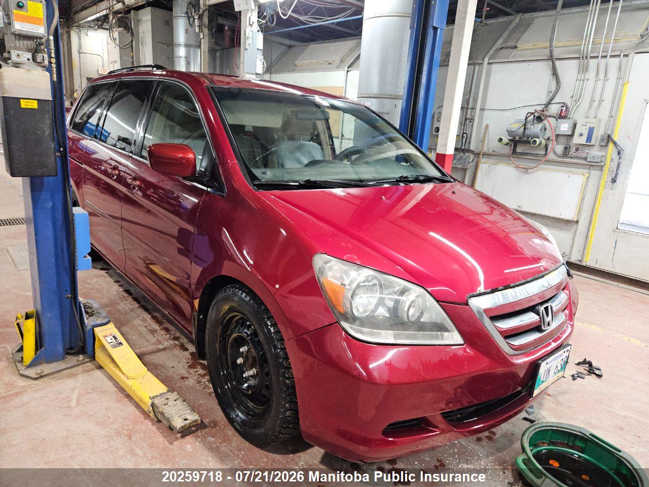 2005 HONDA ODYSSEY EX thumbnail 11