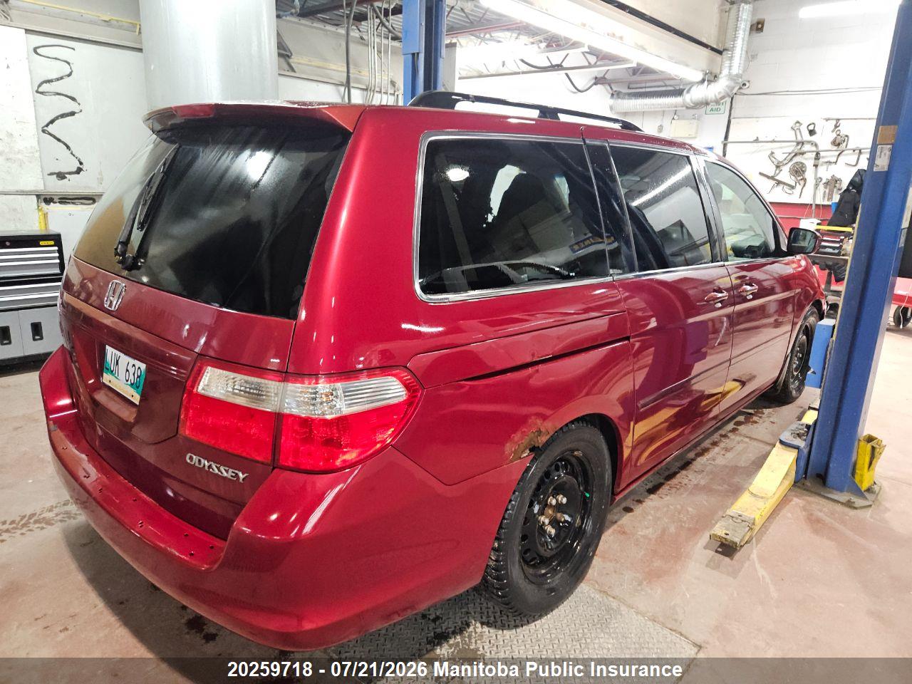 2005 HONDA ODYSSEY EX thumbnail 12