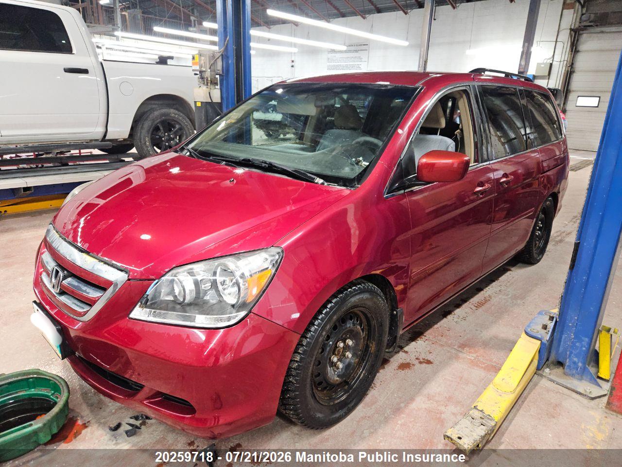 2005 HONDA ODYSSEY EX thumbnail 3