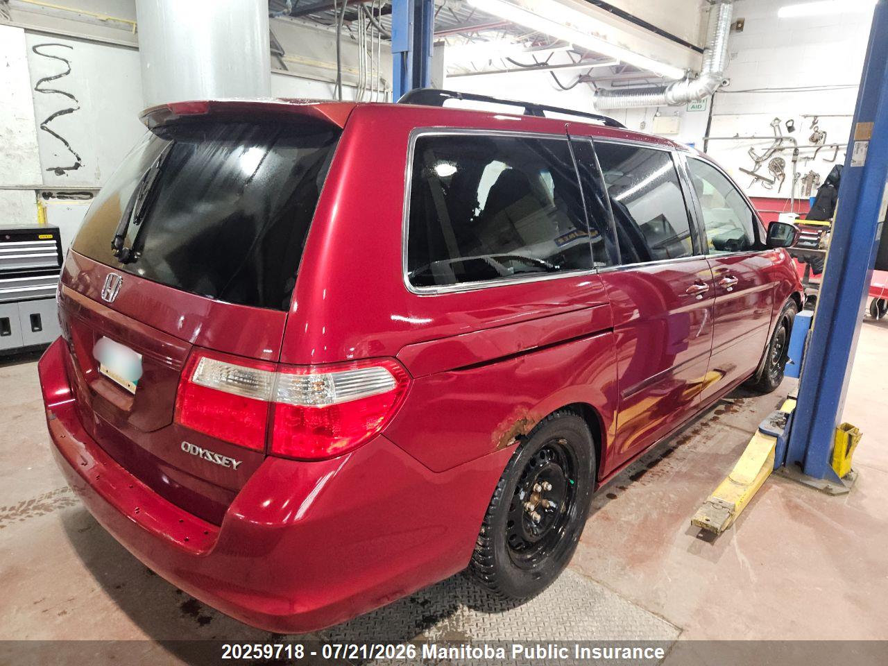 2005 HONDA ODYSSEY EX thumbnail 4