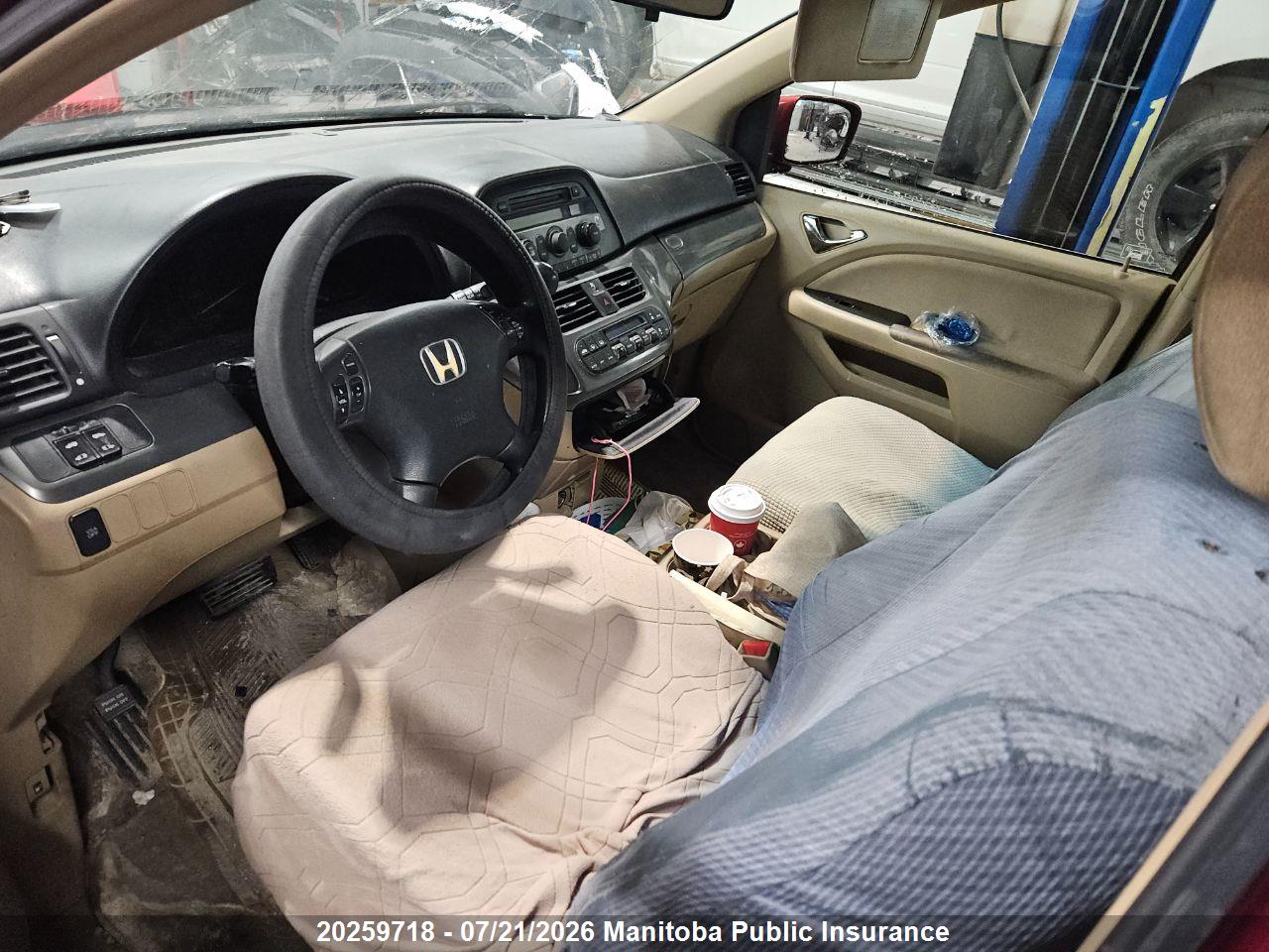 2005 HONDA ODYSSEY EX thumbnail 6