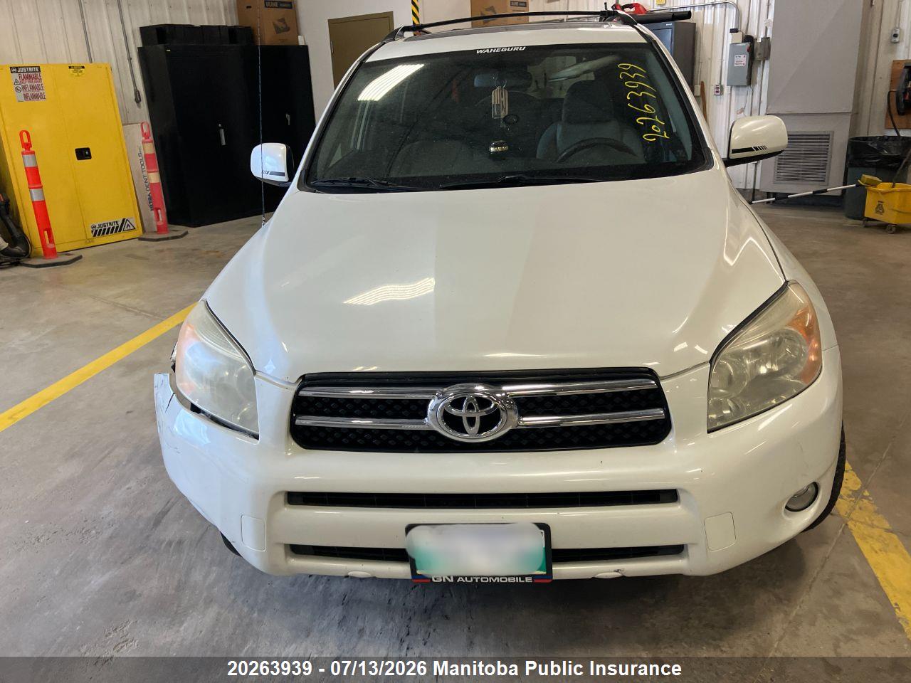 2006 TOYOTA RAV4 LIMITED thumbnail 4