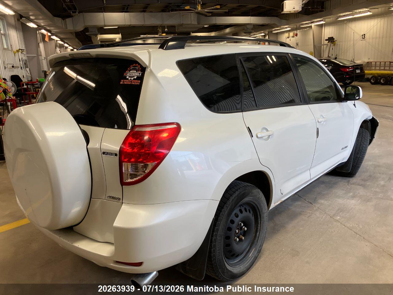2006 TOYOTA RAV4 LIMITED thumbnail 5