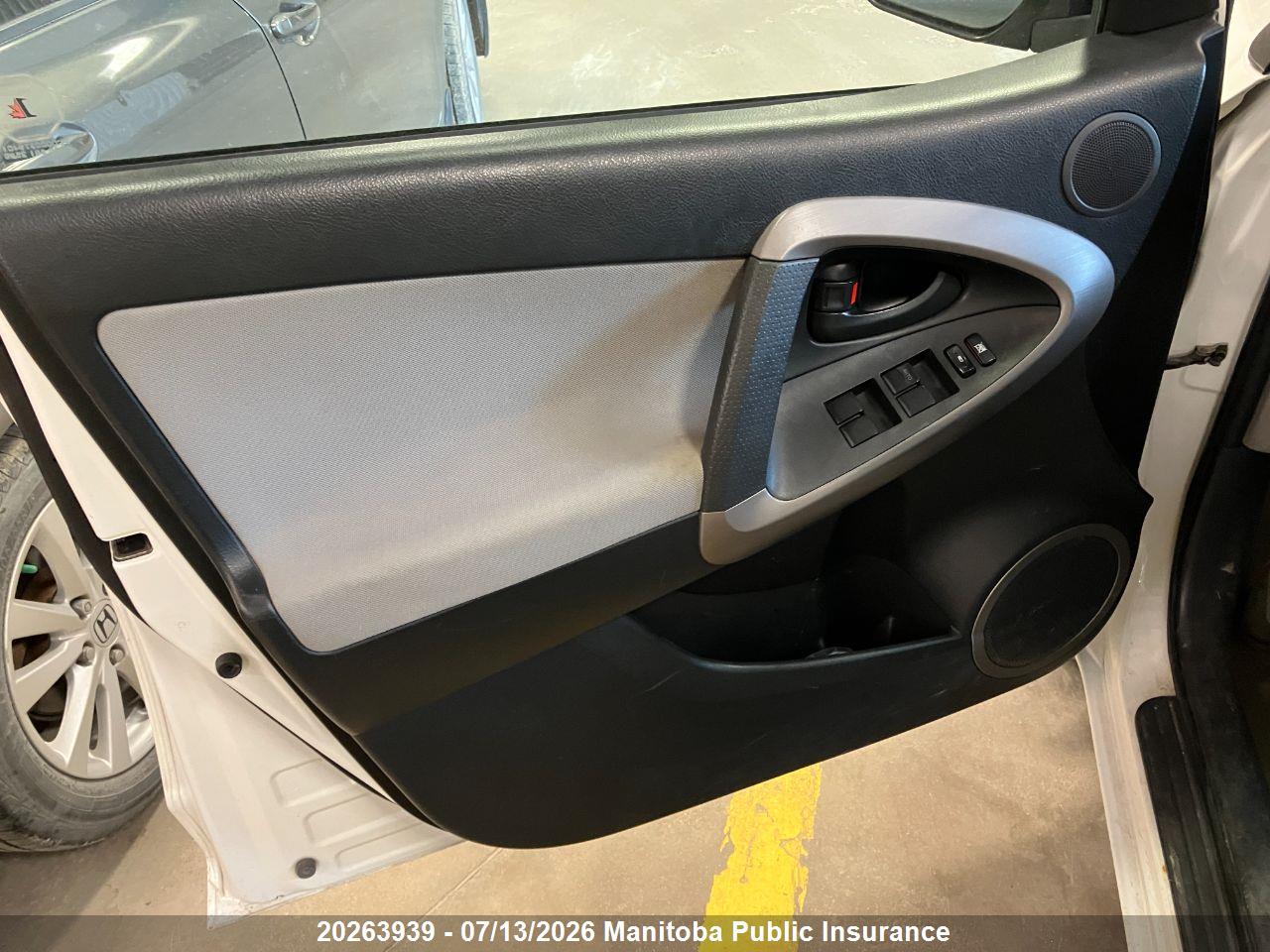 2006 TOYOTA RAV4 LIMITED thumbnail 8