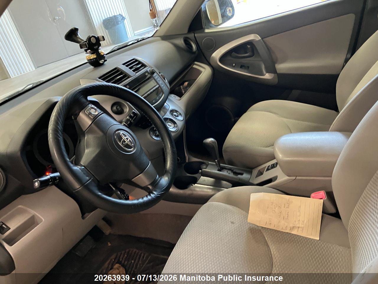 2006 TOYOTA RAV4 LIMITED thumbnail 10