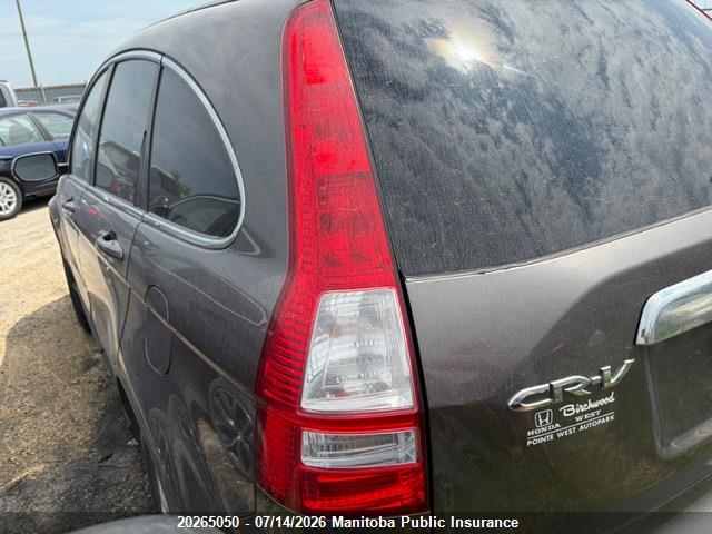 2011 HONDA CR-V EX-L thumbnail 4