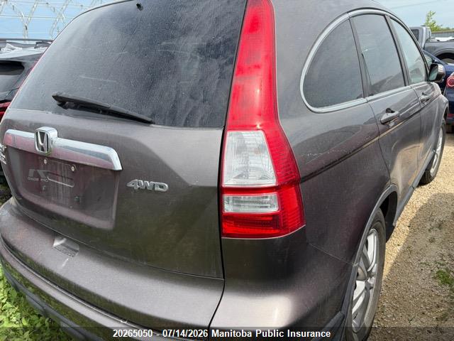 2011 HONDA CR-V EX-L thumbnail 5