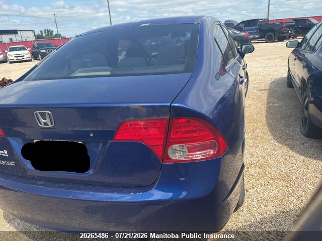 2006 HONDA CIVIC EX thumbnail 5