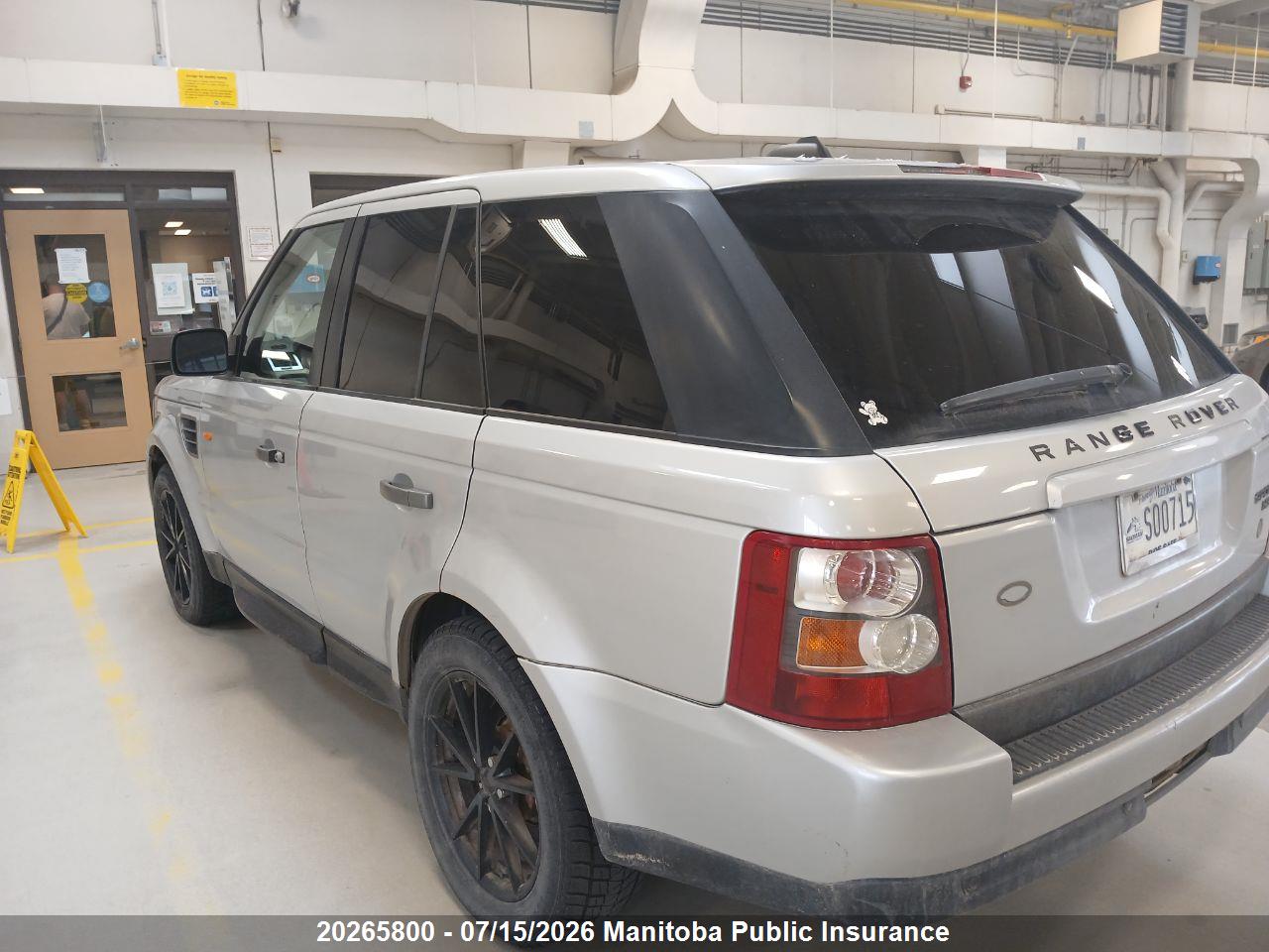 2006 LAND ROVER RANGE ROVER SPORT HSE thumbnail 11