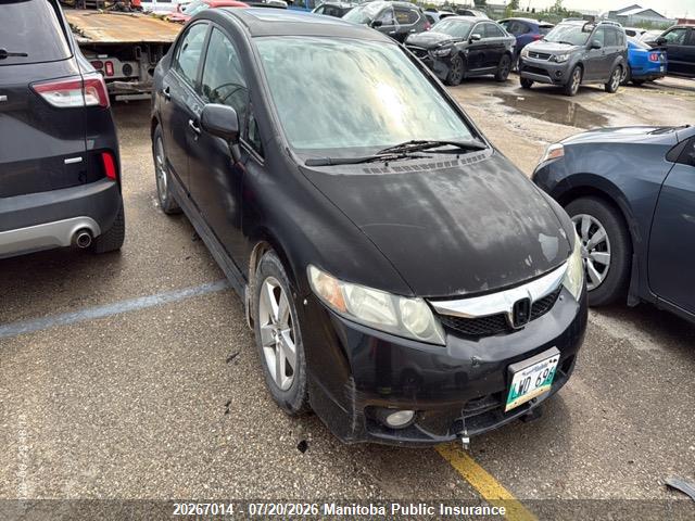 2010 HONDA CIVIC LX SPORT thumbnail 10