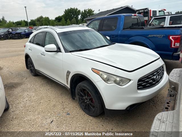 2009 INFINITI FX35 thumbnail 2