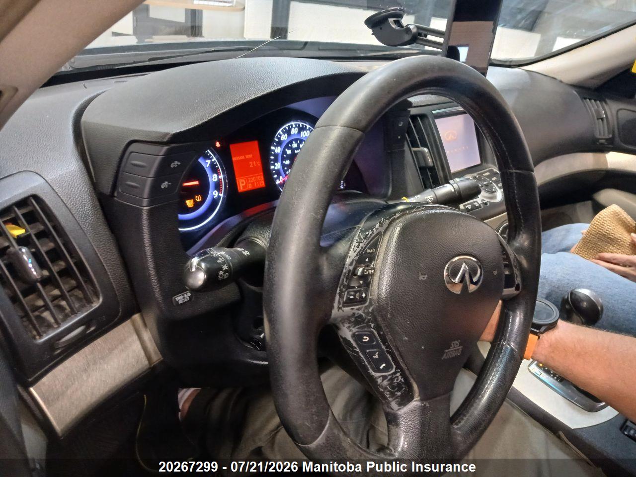 2008 INFINITI G35X LUXURY thumbnail 6