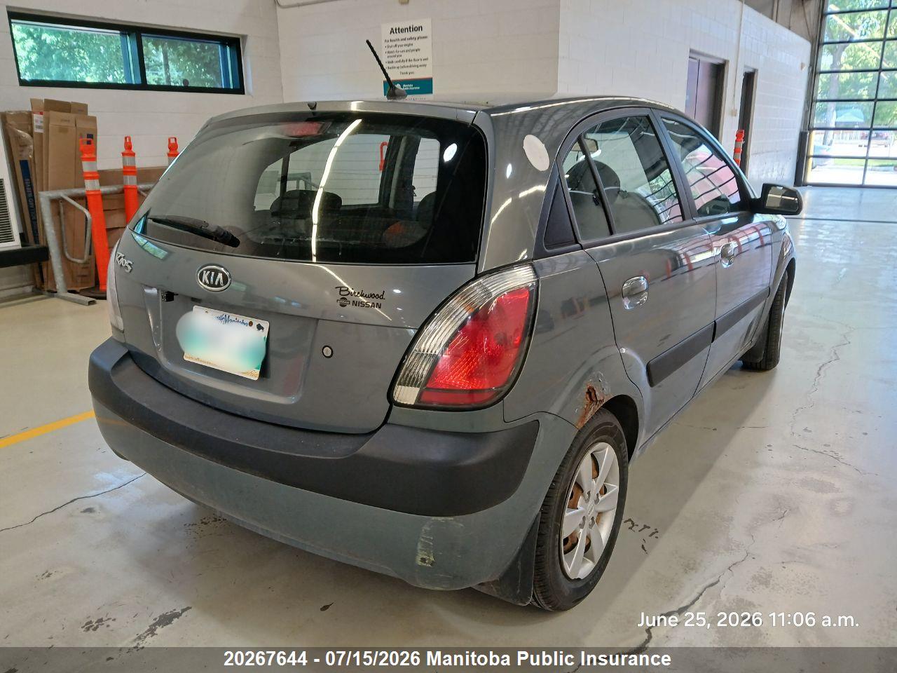 2009 KIA RIO5 EX  thumbnail 5