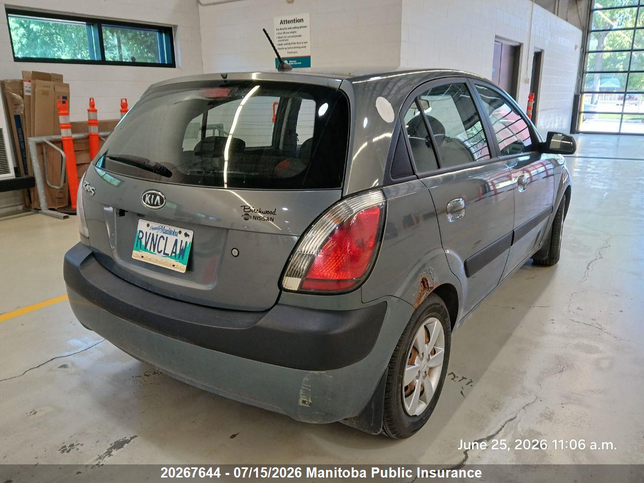 2009 KIA RIO5 EX  thumbnail 10