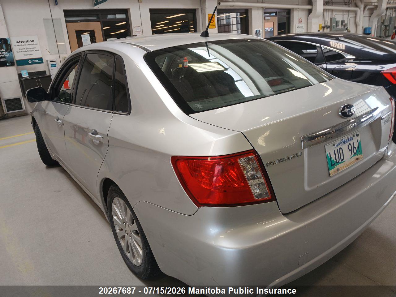 2008 SUBARU IMPREZA 2.5I thumbnail 11