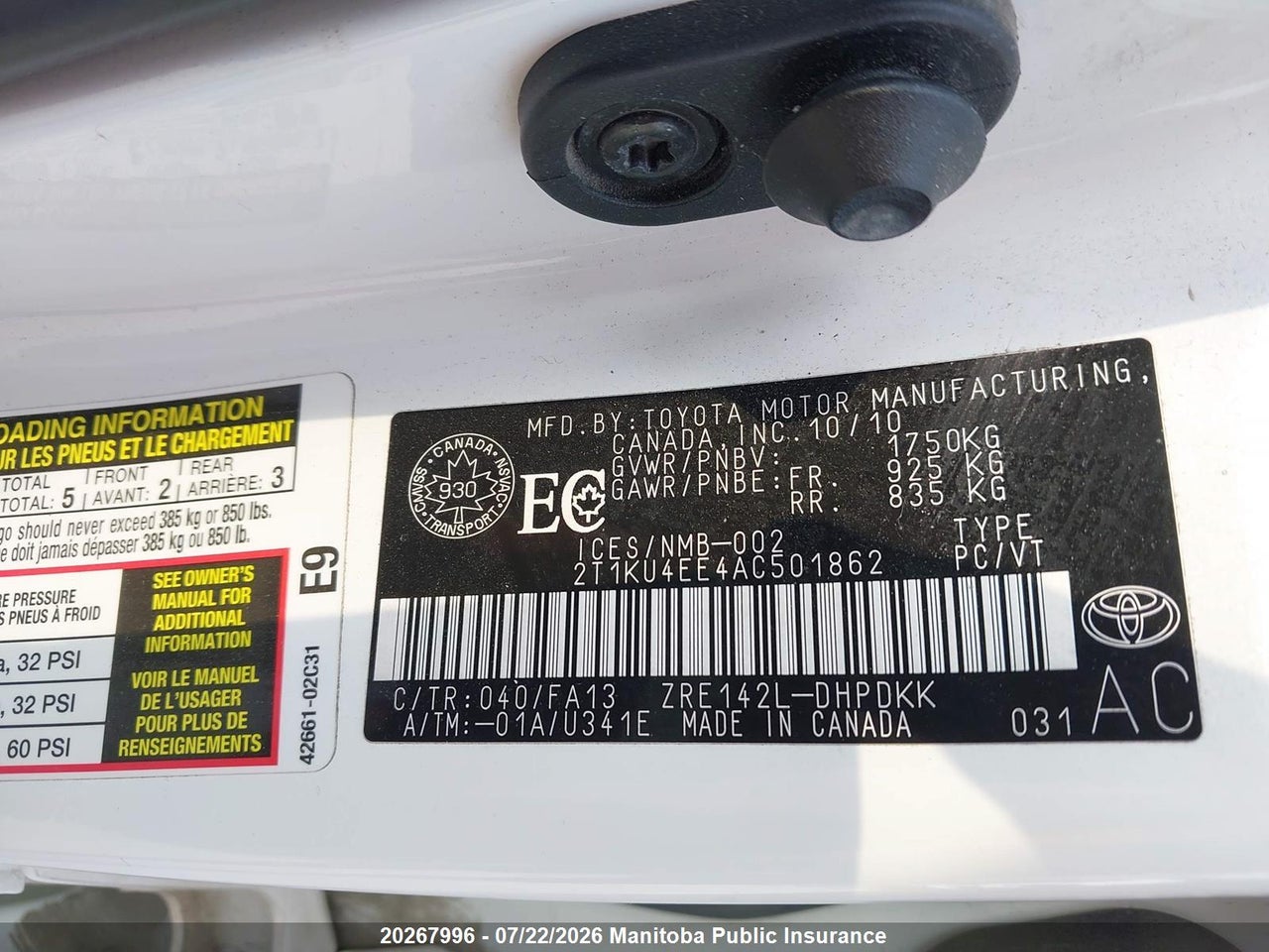2010 TOYOTA MATRIX thumbnail 10