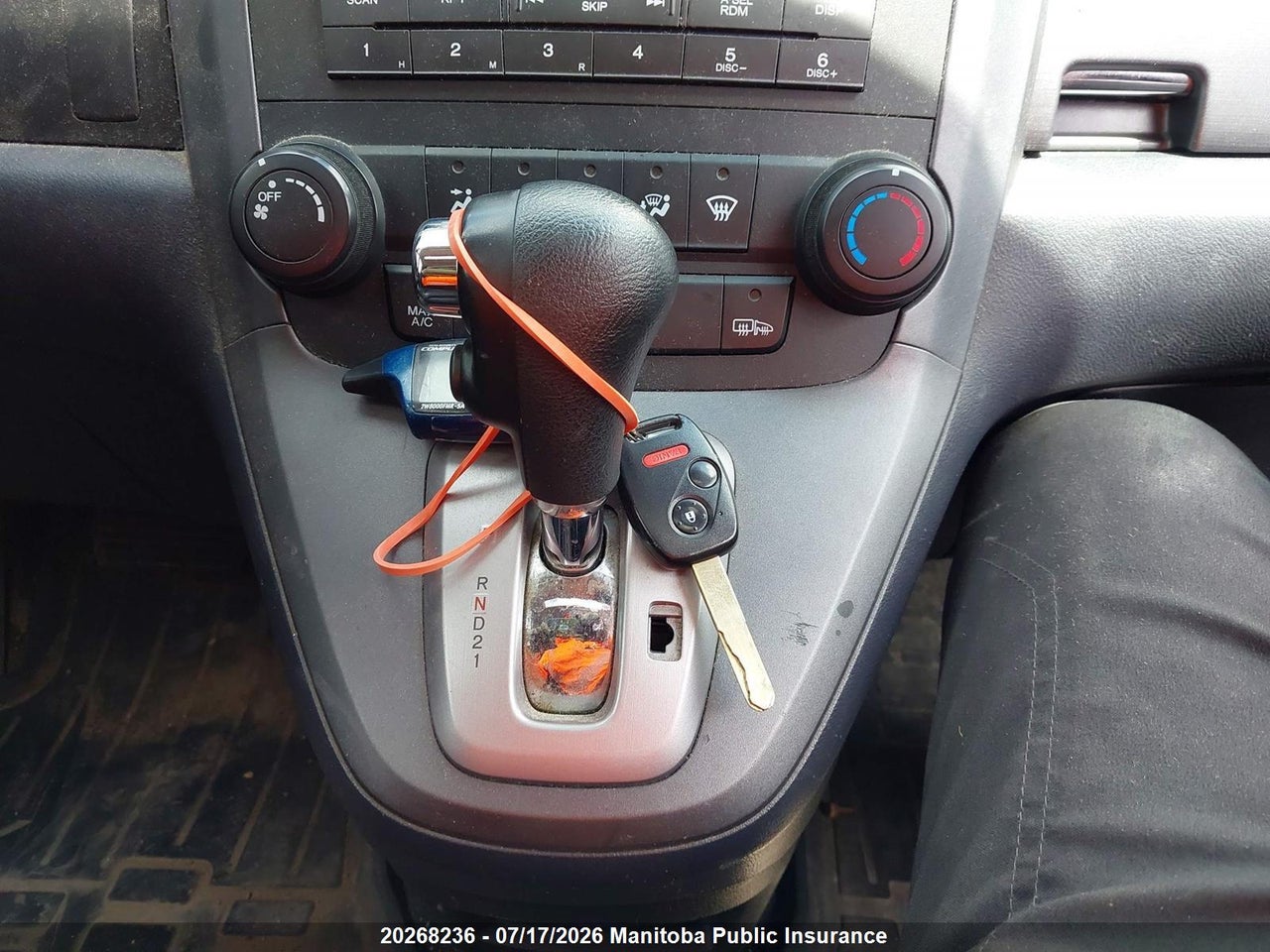2007 HONDA CR-V EX thumbnail 12