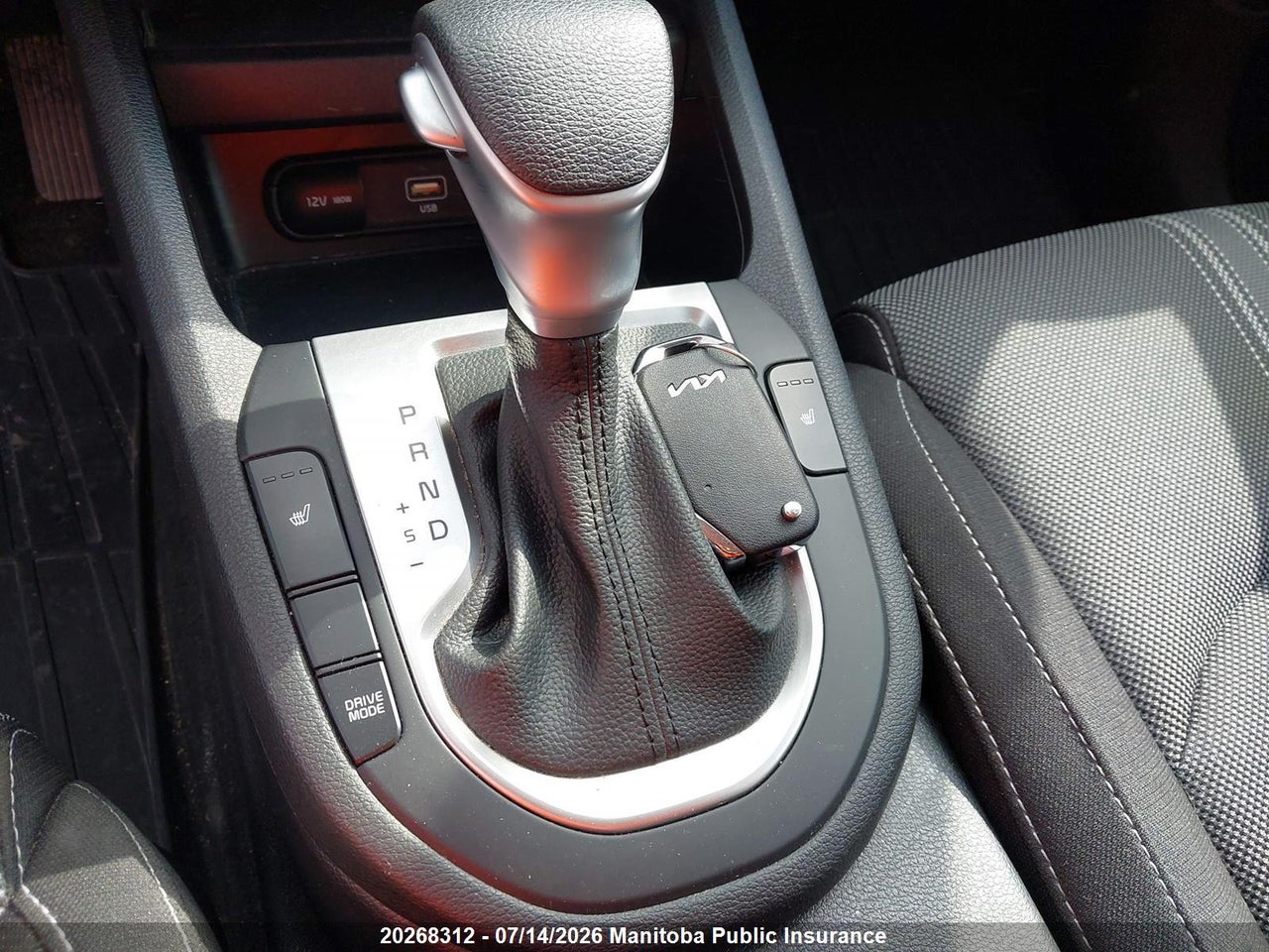 2023 KIA FORTE LX thumbnail 12