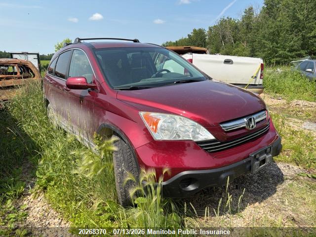 2007 HONDA CR-V EX-L thumbnail 2