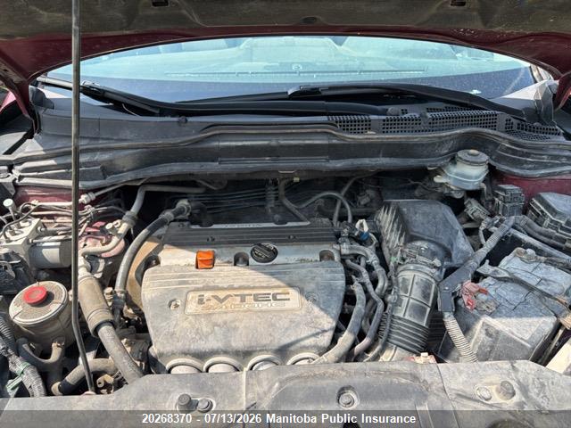 2007 HONDA CR-V EX-L thumbnail 11