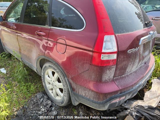 2007 HONDA CR-V EX-L thumbnail 4