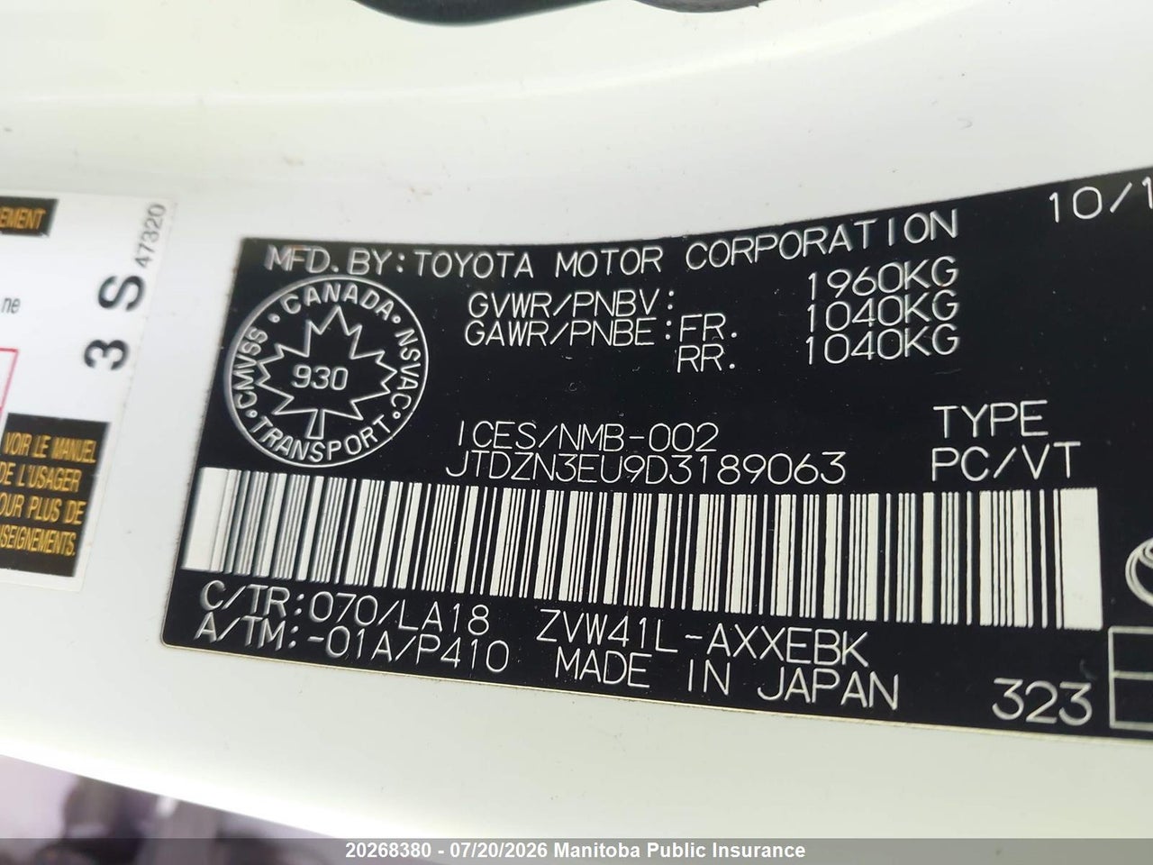 2013 TOYOTA PRIUS V thumbnail 10