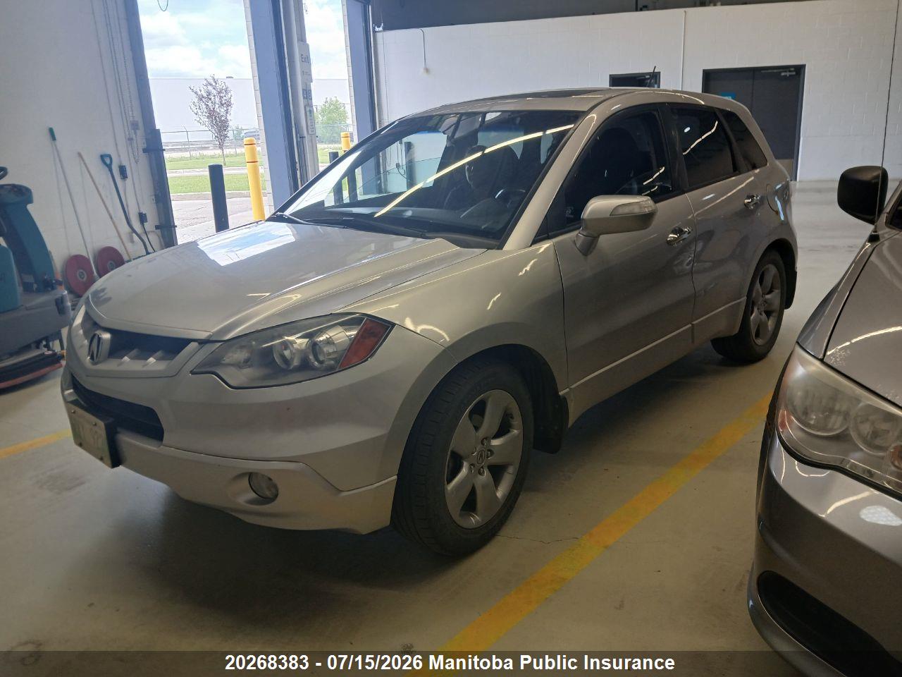 2008 ACURA RDX TECHNOLOGY thumbnail 7