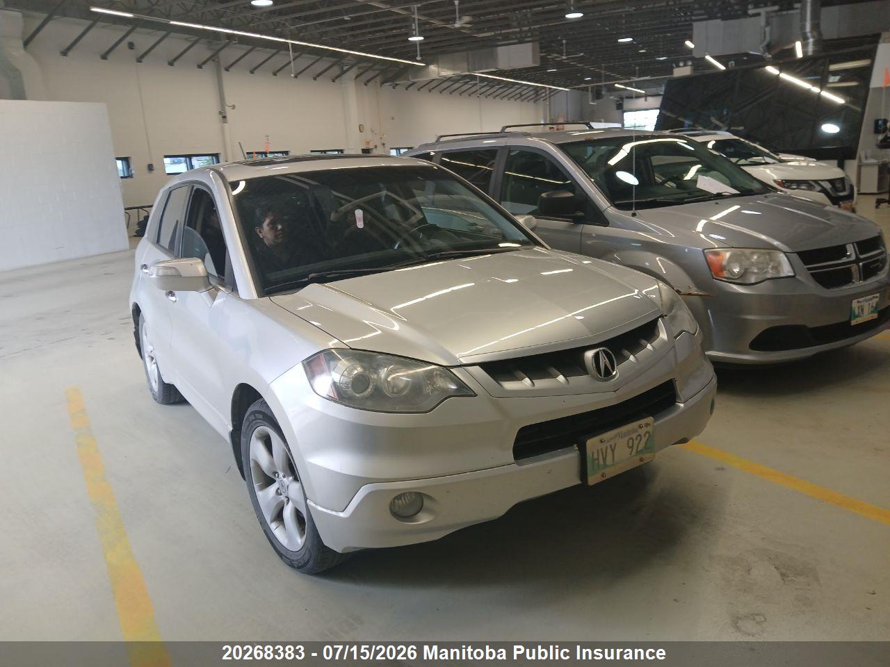 2008 ACURA RDX TECHNOLOGY thumbnail 8