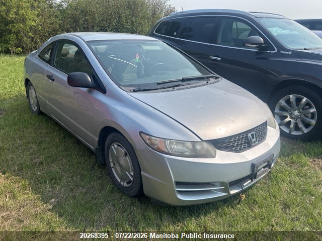 2009 HONDA CIVIC DX-G thumbnail 2