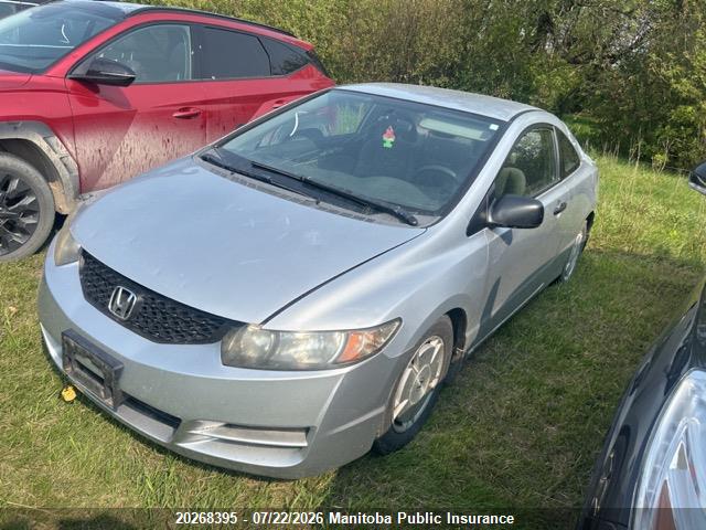 2009 HONDA CIVIC DX-G thumbnail 3