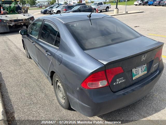 2006 HONDA CIVIC HYBRID thumbnail 11