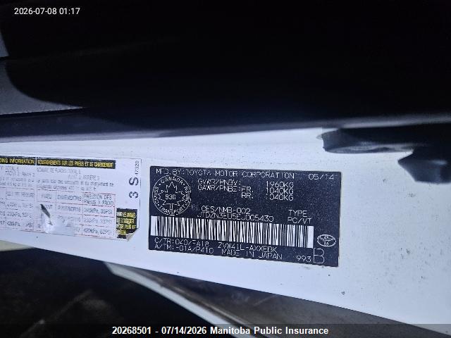 2014 TOYOTA PRIUS V thumbnail 8
