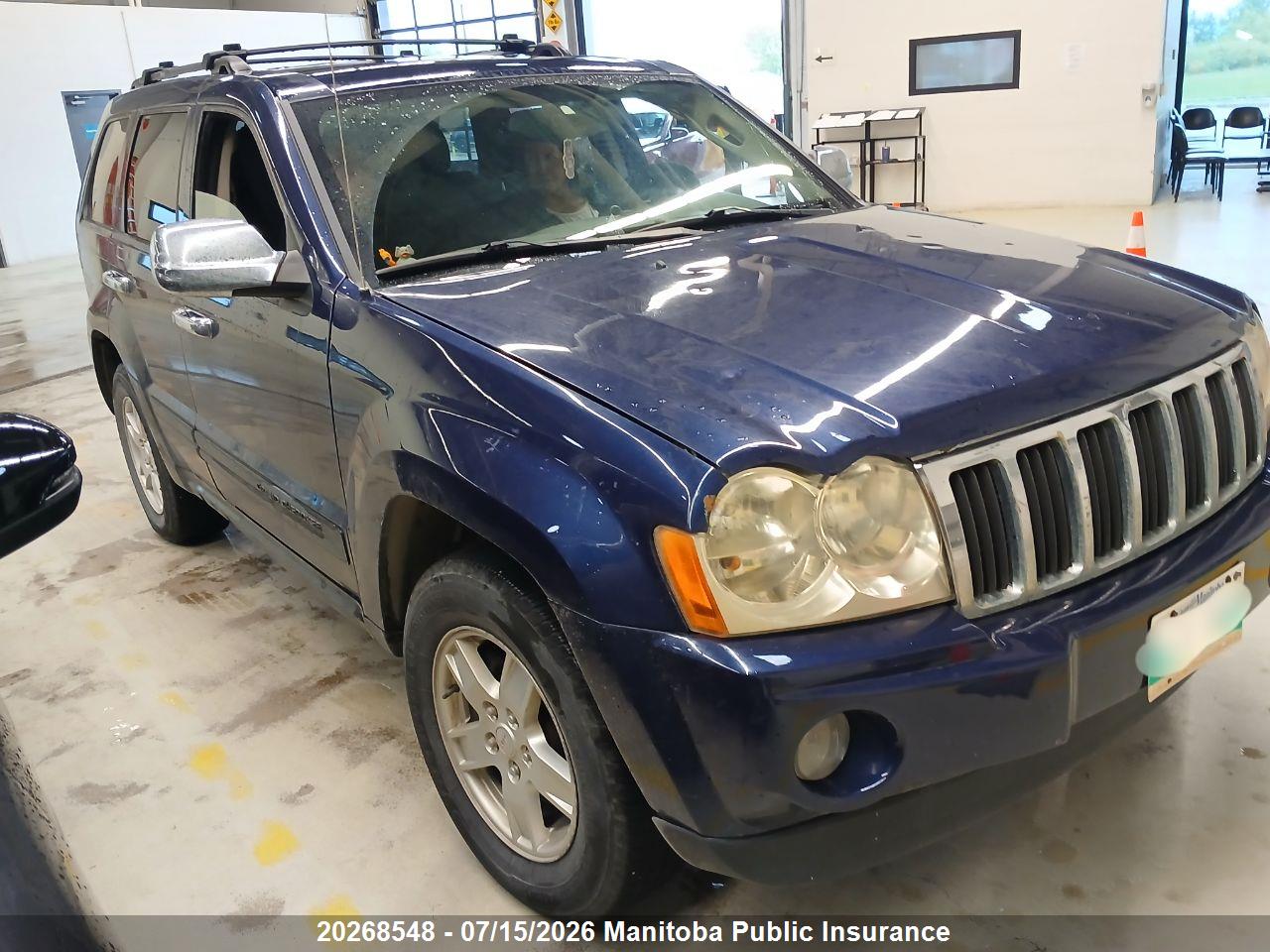 2005 JEEP GRAND CHEROKEE LAREDO thumbnail 2