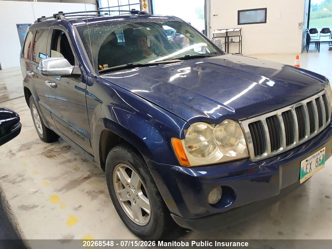 2005 JEEP GRAND CHEROKEE LAREDO thumbnail 11