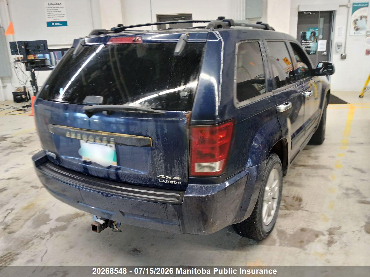 2005 JEEP GRAND CHEROKEE LAREDO thumbnail 6