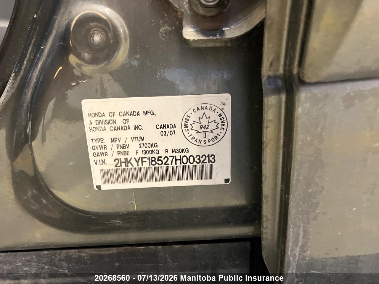 2007 HONDA PILOT EX-L  thumbnail 3