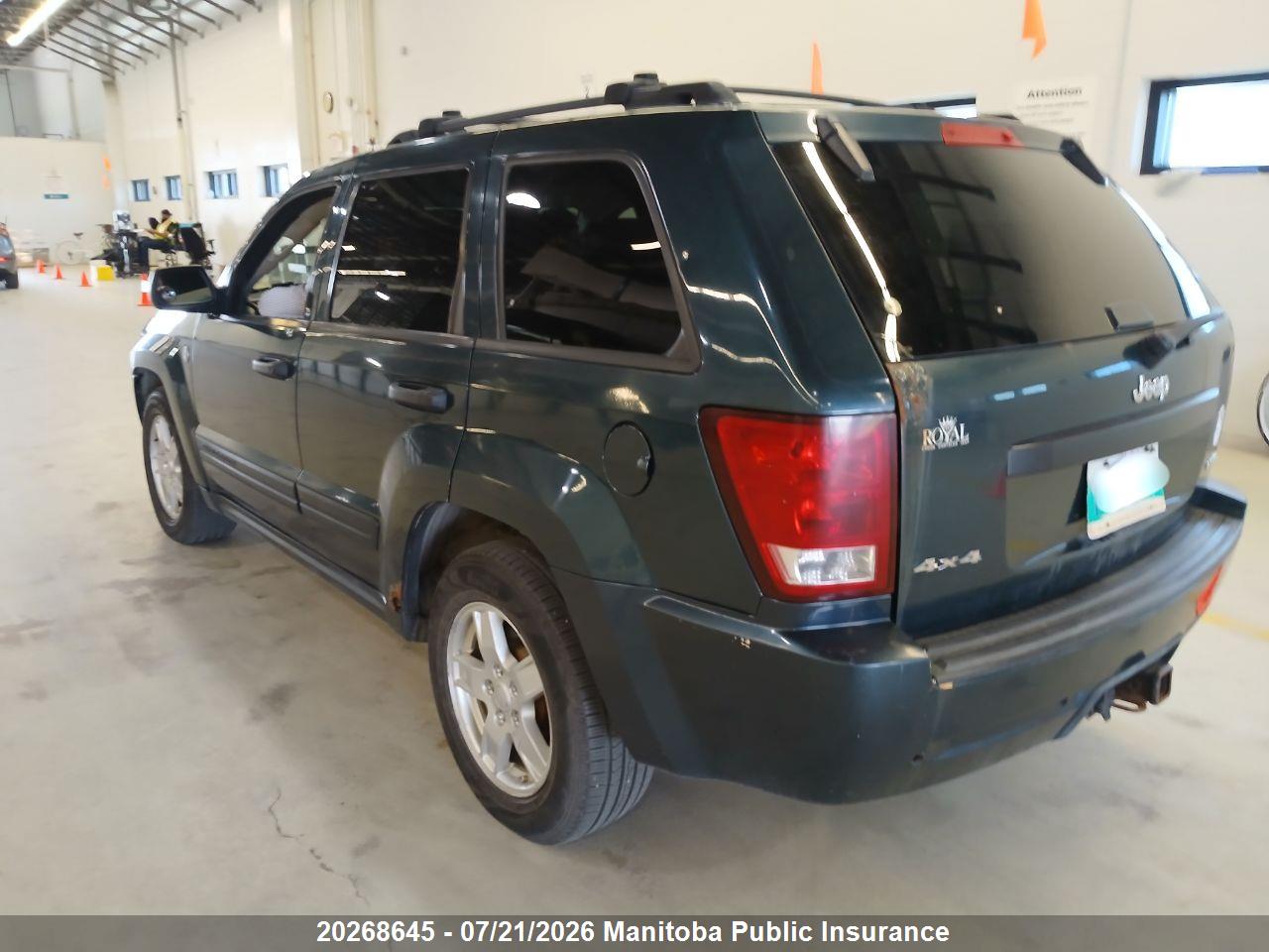 2005 JEEP GRAND CHEROKEE LAREDO/COLUMBIA/FREEDOM thumbnail 4